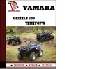 Thumbnail Yamaha Grizzly 700 YFM7FGPW Workshop Service Repair Manual Pdf Download