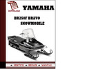 Thumbnail Yamaha BR250F Bravo Snowmobile Workshop Service Repair Manual Download