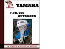 Thumbnail Yamaha 9.9c-15c Outboard Workshop Service Repair Manual Pdf Download