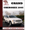 Thumbnail Grand Cherokee 2005 Parts Manual (Catalog) Pdf Download