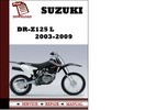 Thumbnail Suzuki DR-Z125 L 2003 2004 2005 2006 2007 2008 2009 Workshop Service Repair Manual Pdf Download