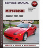 Thumbnail Mitsubishi 3000GT 1991-1999 Factory Service Repair Manual Download Pdf