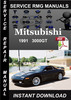 Thumbnail 1991 Mitsubishi 3000GT Service Repair Manual Download