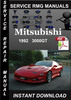 Thumbnail 1992 Mitsubishi 3000GT Service Repair Manual Download