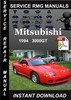 Thumbnail 1994 Mitsubishi 3000GT Service Repair Manual Download