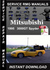 Thumbnail 1995 Mitsubishi 3000GT Spyder Service Repair Manual Download