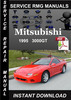 Thumbnail 1995 Mitsubishi 3000GT Service Repair Manual Download