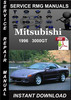 Thumbnail 1996 Mitsubishi 3000GT Service Repair Manual Download