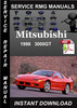 Thumbnail 1998 Mitsubishi 3000GT Service Repair Manual Download