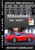 Thumbnail 1997 Mitsubishi 3000GT Service Repair Manual Download