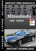 Thumbnail 1999 Mitsubishi 3000GT Service Repair Manual Download