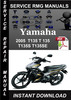 Thumbnail 2005 Yamaha T135 T 135 T135S T135SE Service Repair Manual Do