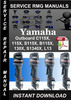 Thumbnail Yamaha Outboard C115X, 115X, S115X, B115X, 130X, S1340X, L13 Thumbnail Yamaha Outboard C115X, 115X, S115X, B115X, 130X, S1340X, L13