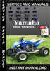 Thumbnail 2004 Yamaha YFZ450S Service Repair Manual Download