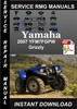 Thumbnail 2007 Yamaha YFM7FGPW Grizzly Service Repair Manual Download