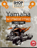 Thumbnail Yamaha ATV YFM YTM200 YTM225 1983-1986 Service Repair Manual