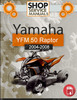 Thumbnail Yamaha ATV YFM 50 Raptor 2004-2008 Service Repair Manual Thumbnail Yamaha ATV YFM 50 Raptor 2004-2008 Service Repair Manual