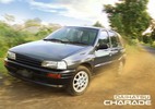 Thumbnail Daihatsu Charade Workshop Service Manual 1987 Thumbnail Daihatsu Charade Workshop Service Manual 1987
