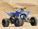Thumbnail 2009 Yamaha YFZ450R YFZ450RY ATV Service Repair Workshop Manual DOWNLOAD