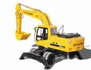 Thumbnail Hyundai R200W-7 Wheel Excavator Service Repair Workshop Manual DOWNLOAD