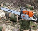 Thumbnail Stihl MS 780, MS 880 Service Repair Workshop Manual DOWNLOAD