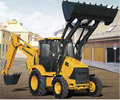Thumbnail Hyundai H930CB, H940CB Backhoe Loader Service Repair Workshop Manual DOWNLOAD