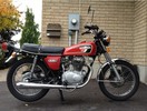 Thumbnail 1976 Honda CB250 CB360 CL360 CJ250T CJ360T Service Repair Manual Download