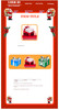 Thumbnail Ebay Item Listing Template - Christmas - Unlimited Listings