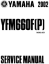 Thumbnail Yamaha 2002 YFM660F YFM660F(P) COMPLETE OFFICIAL FACTORY SERVICE / REPAIR / FULL WORKSHOP MANUAL 