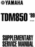 Thumbnail Yamaha TDM850 OFFICIAL SUPPLEMENTARY FACTORY SERVICE / REPAIR / WORKSHOP MANUAL  