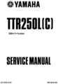 Thumbnail Yamaha TTR250L / TTR250LC COMPLETE OFFICIAL FACTORY SERVICE / REPAIR / WORKSHOP MANUAL 