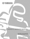 Thumbnail Yamaha WR250FR COMPLETE OFFICIAL FACTORY SERVICE / REPAIR / WORKSHOP MANUAL  
