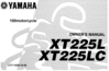 Thumbnail Yamaha XT225L XT225LC COMPLETE OFFICIAL OWNER, OWNERS, USER MANUAL 