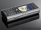 Thumbnail Sony Ericsson V600 Service Repair Manual