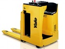 Thumbnail Yale (B853) MP20-30S Heavy Duty Pallet Truck Parts Manual Thumbnail Yale (B853) MP20-30S Heavy Duty Pallet Truck Parts Manual