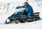 Thumbnail Yamaha BR250 Bravo Snowmobile Service Manual 