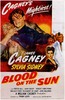 Blood On The Sun-James Cagney (1945) Blood On The Sun-James Cagney (1945)