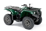 Thumbnail Yamaha Kodiak YFM400 2000-2005 Service Repair Manual