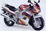 Thumbnail Suzuki RF900R 1994-1997  Workshop Service repair manual  