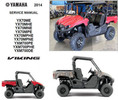 Thumbnail Yamaha Viking YX70ME YX70MHE YX70MNE YX70MPE YXM700PHE YX70M