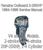 Thumbnail Yamaha Outboard 2-250HP 1984-1996 Service Repair Manual pdf 