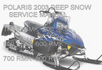 Thumbnail Polaris Snowmobile Deep Snow service Manual 2003