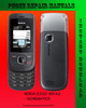 Thumbnail Nokia 2220 SCHEMATICS