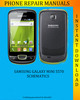 Thumbnail Samsung Galaxy S5570 Service Manual 