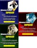 Thumbnail *MOST SELLER*Adsense Profits Exposed (Vol.1 - Vol 3)