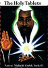 Thumbnail The Holy Tablets