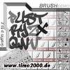 Thumbnail Tymoes Graffiti P-Z Photoshop Brush - Donwload Addons, Shapes Brushes for adobe photoshop 6.0, 7.0, cs and cs2 not for free