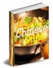 Thumbnail *NEW* COOKING CHINESE STYLE 2011