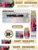 Thumbnail Origami - The Art Of Papercraft PLR Website Template
