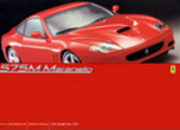 Thumbnail Ferrari 575M Maranello Owners Manual US Version 2003